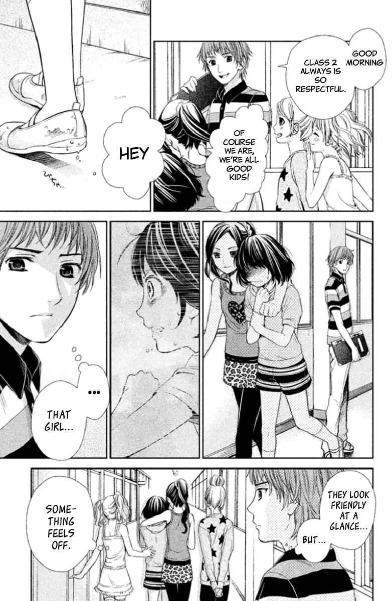 Kousha no Ura ni wa Tenshi ga Umerarete Iru Chap 3 - Next Chap 4