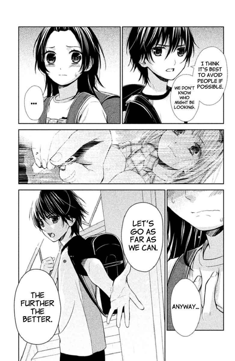 Kousha no Ura ni wa Tenshi ga Umerarete Iru Chap 3 - Next Chap 4