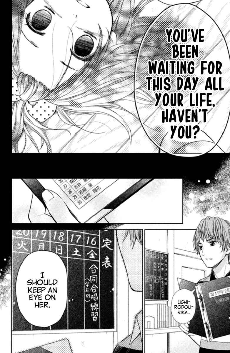 Kousha no Ura ni wa Tenshi ga Umerarete Iru Chap 3 - Next Chap 4