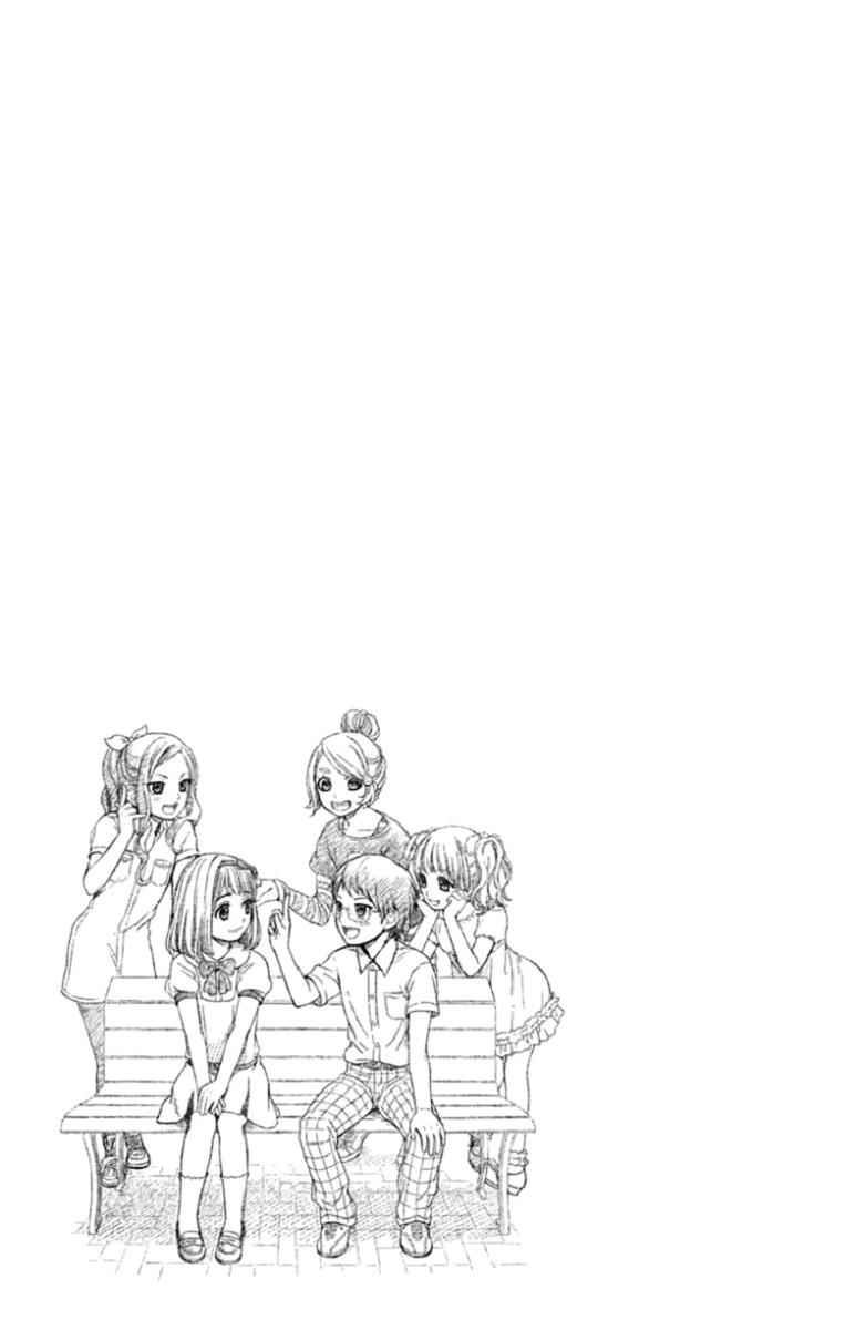 Kousha no Ura ni wa Tenshi ga Umerarete Iru Chap 3 - Next Chap 4