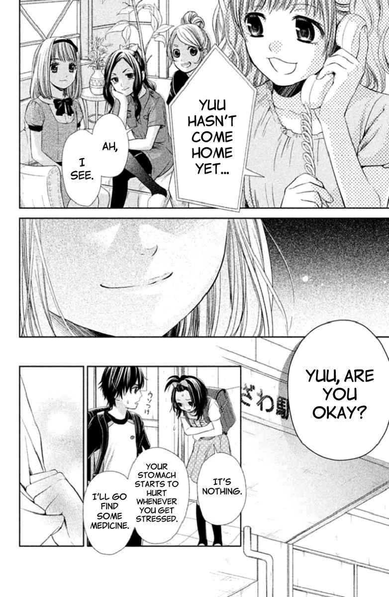 Kousha no Ura ni wa Tenshi ga Umerarete Iru Chap 3 - Next Chap 4