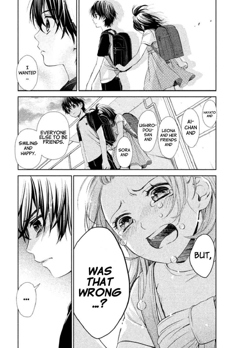 Kousha no Ura ni wa Tenshi ga Umerarete Iru Chap 3 - Next Chap 4