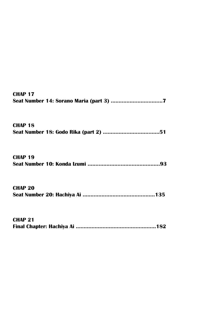 Kousha no Ura ni wa Tenshi ga Umerarete Iru Chap 17 - Next Chap 18