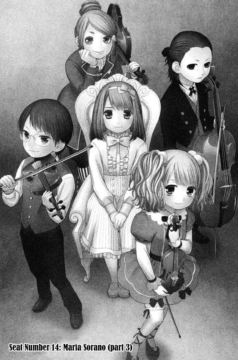 Kousha no Ura ni wa Tenshi ga Umerarete Iru Chap 17 - Next Chap 18