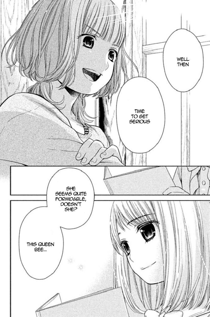 Kousha no Ura ni wa Tenshi ga Umerarete Iru Chap 17 - Next Chap 18