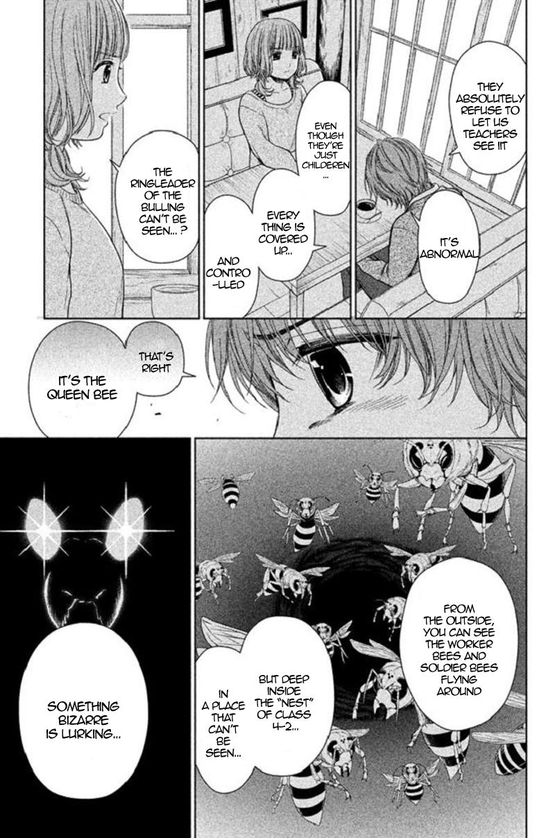 Kousha no Ura ni wa Tenshi ga Umerarete Iru Chap 17 - Next Chap 18