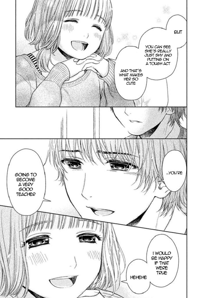 Kousha no Ura ni wa Tenshi ga Umerarete Iru Chap 17 - Next Chap 18