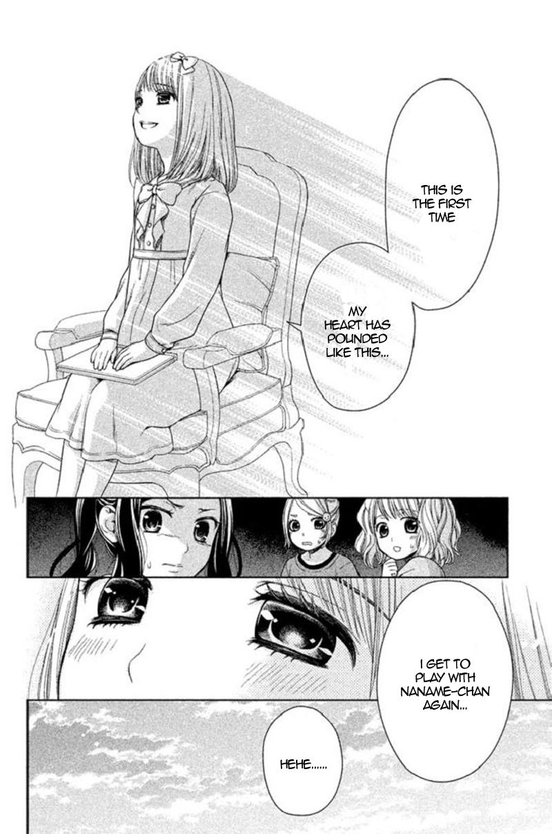 Kousha no Ura ni wa Tenshi ga Umerarete Iru Chap 17 - Next Chap 18