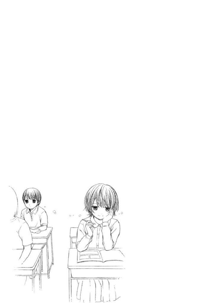 Kousha no Ura ni wa Tenshi ga Umerarete Iru Chap 17 - Next Chap 18