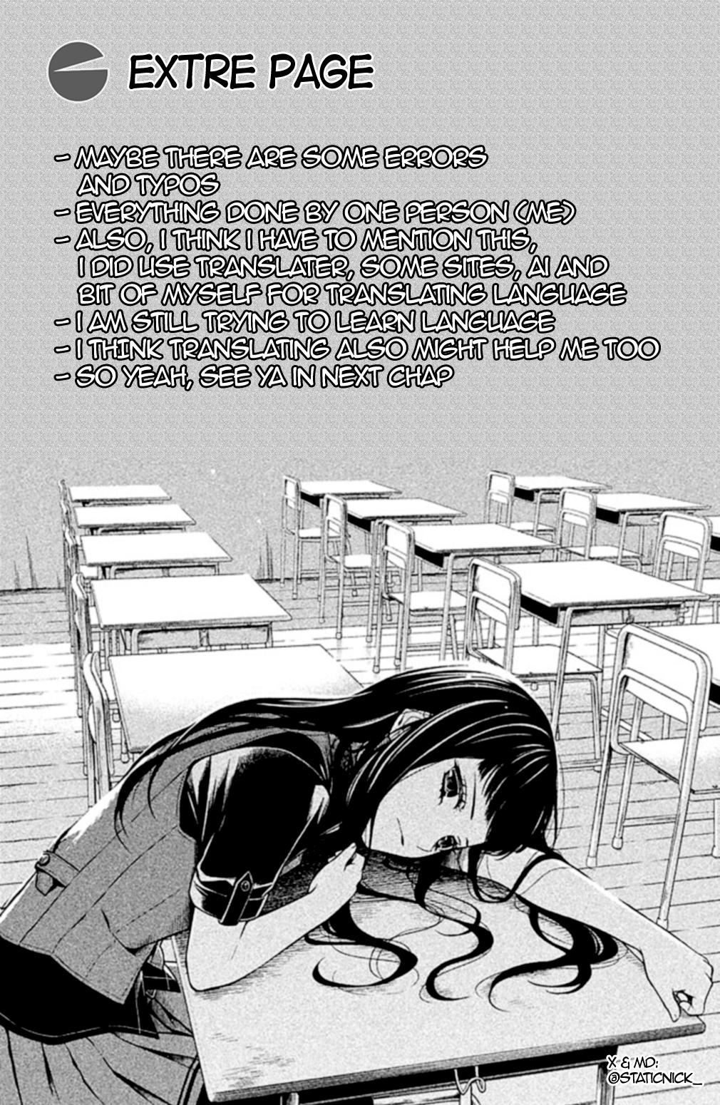 Kousha no Ura ni wa Tenshi ga Umerarete Iru Chap 17 - Next Chap 18