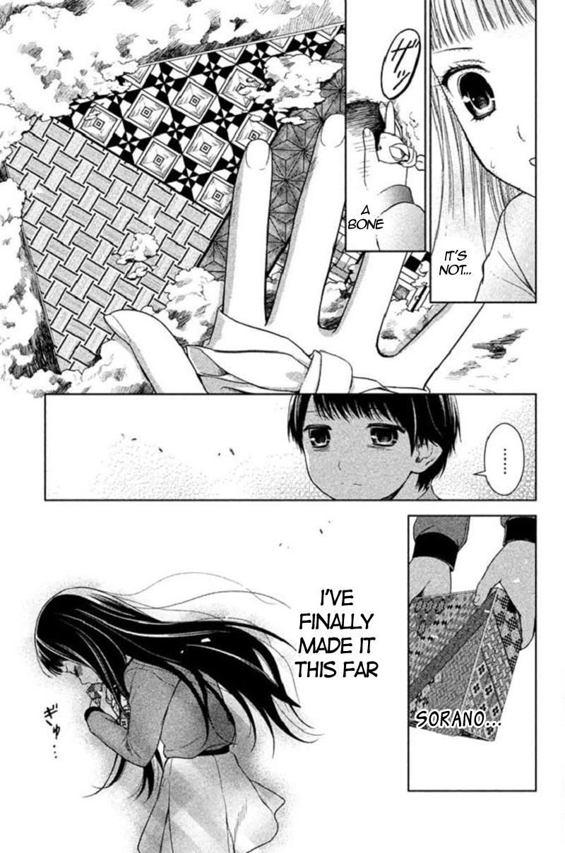 Kousha no Ura ni wa Tenshi ga Umerarete Iru Chap 17 - Next Chap 18