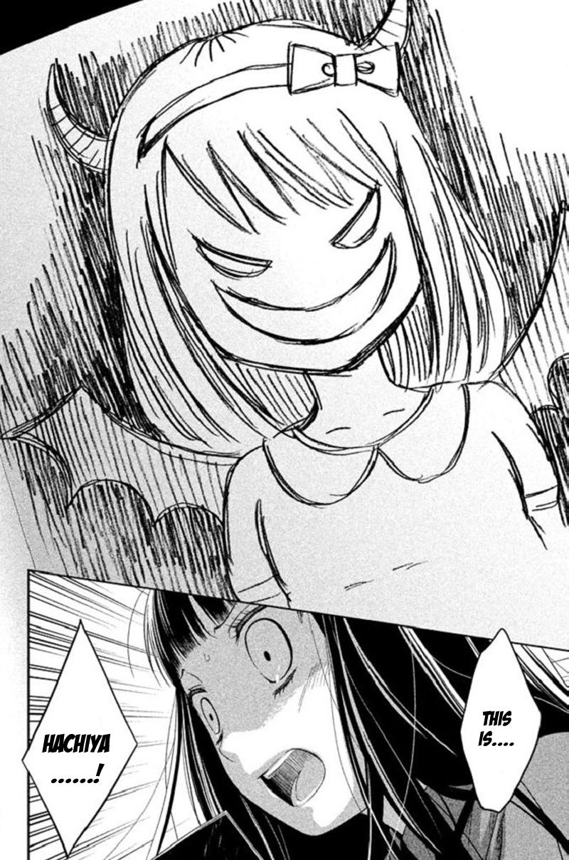Kousha no Ura ni wa Tenshi ga Umerarete Iru Chap 17 - Next Chap 18