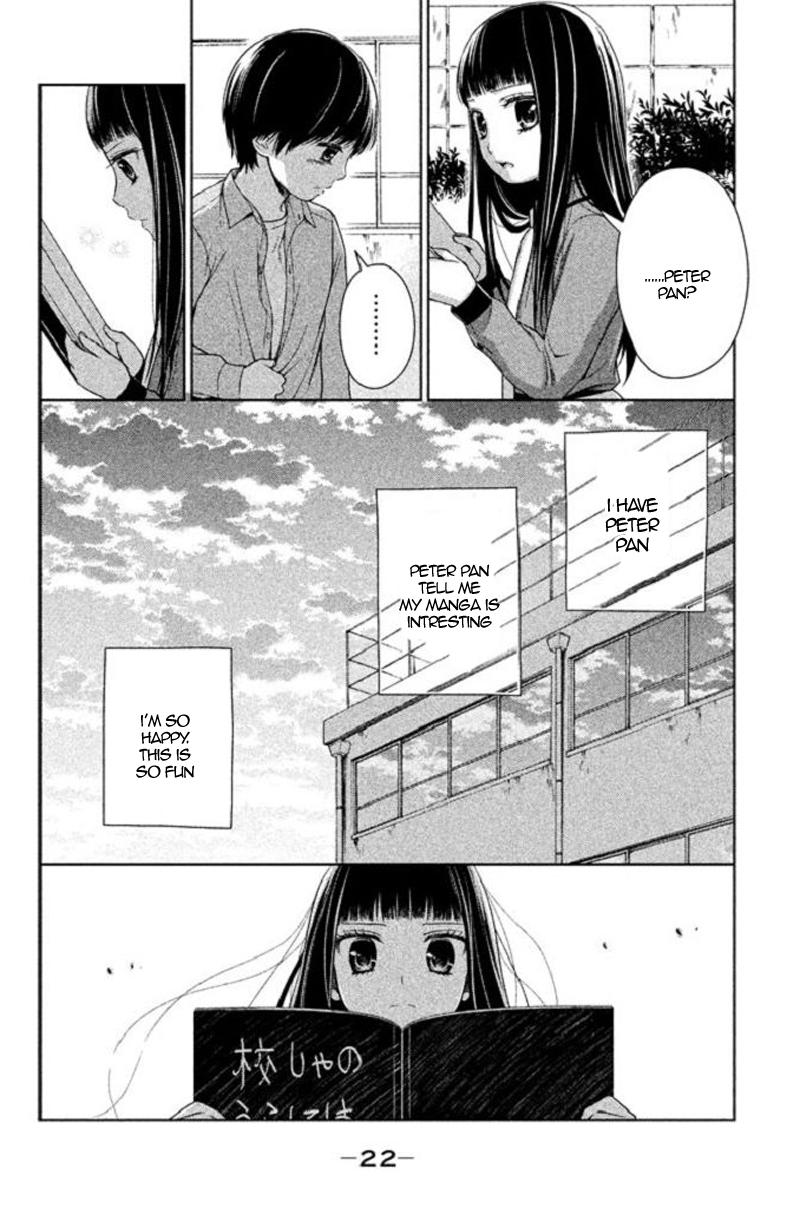 Kousha no Ura ni wa Tenshi ga Umerarete Iru Chap 17 - Next Chap 18