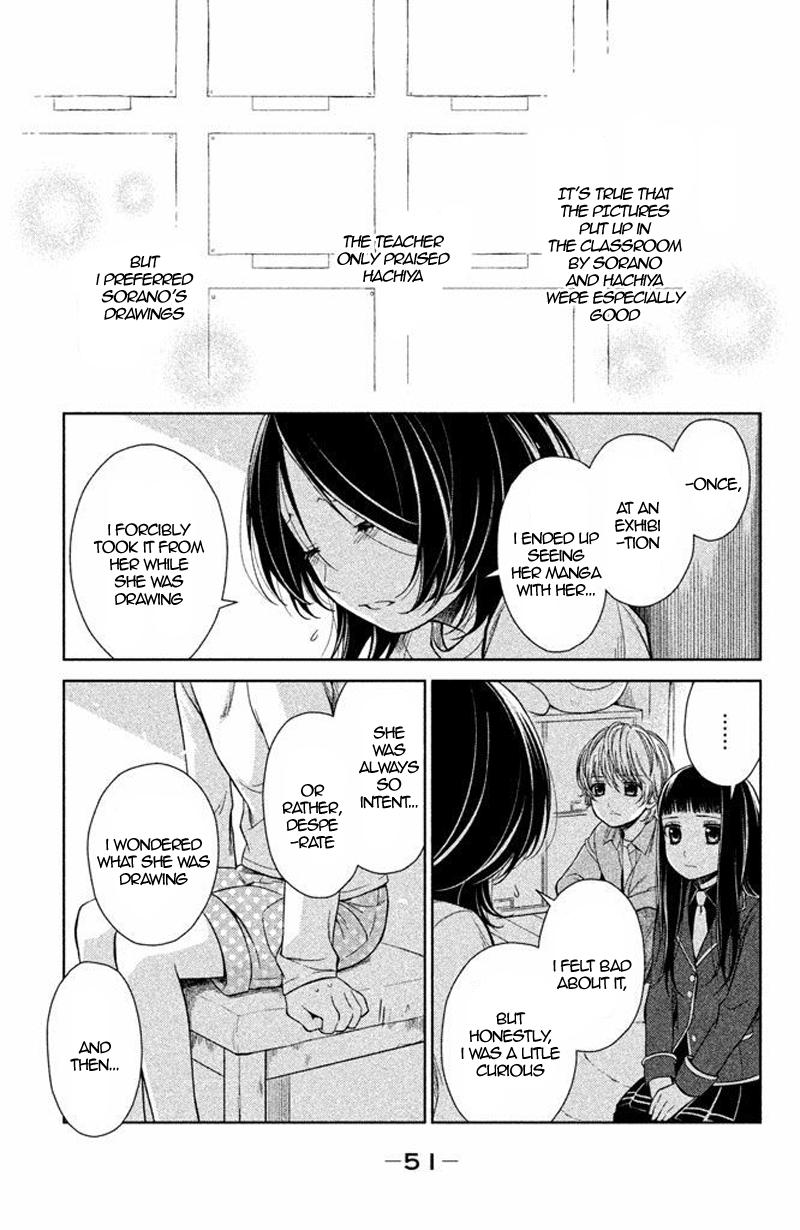 Kousha no Ura ni wa Tenshi ga Umerarete Iru Chap 14 - Next Chap 15