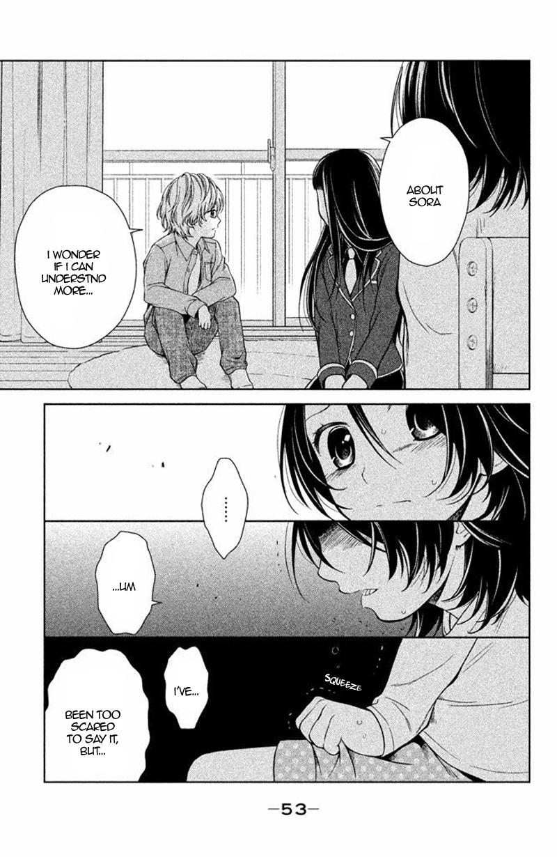 Kousha no Ura ni wa Tenshi ga Umerarete Iru Chap 14 - Next Chap 15