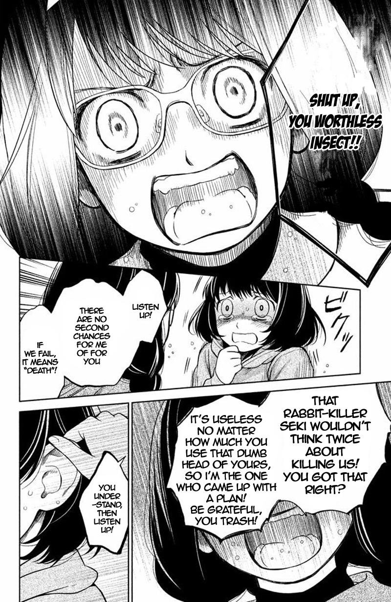 Kousha no Ura ni wa Tenshi ga Umerarete Iru Chap 14 - Next Chap 15