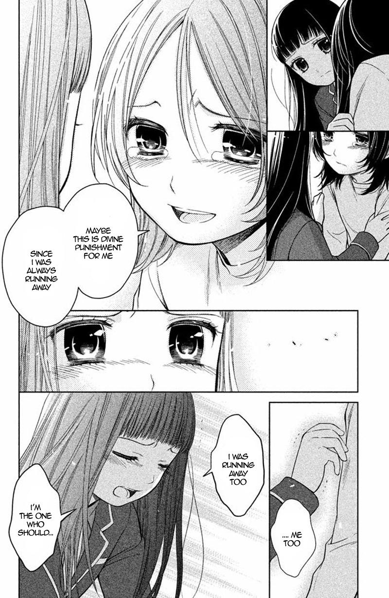 Kousha no Ura ni wa Tenshi ga Umerarete Iru Chap 14 - Next Chap 15