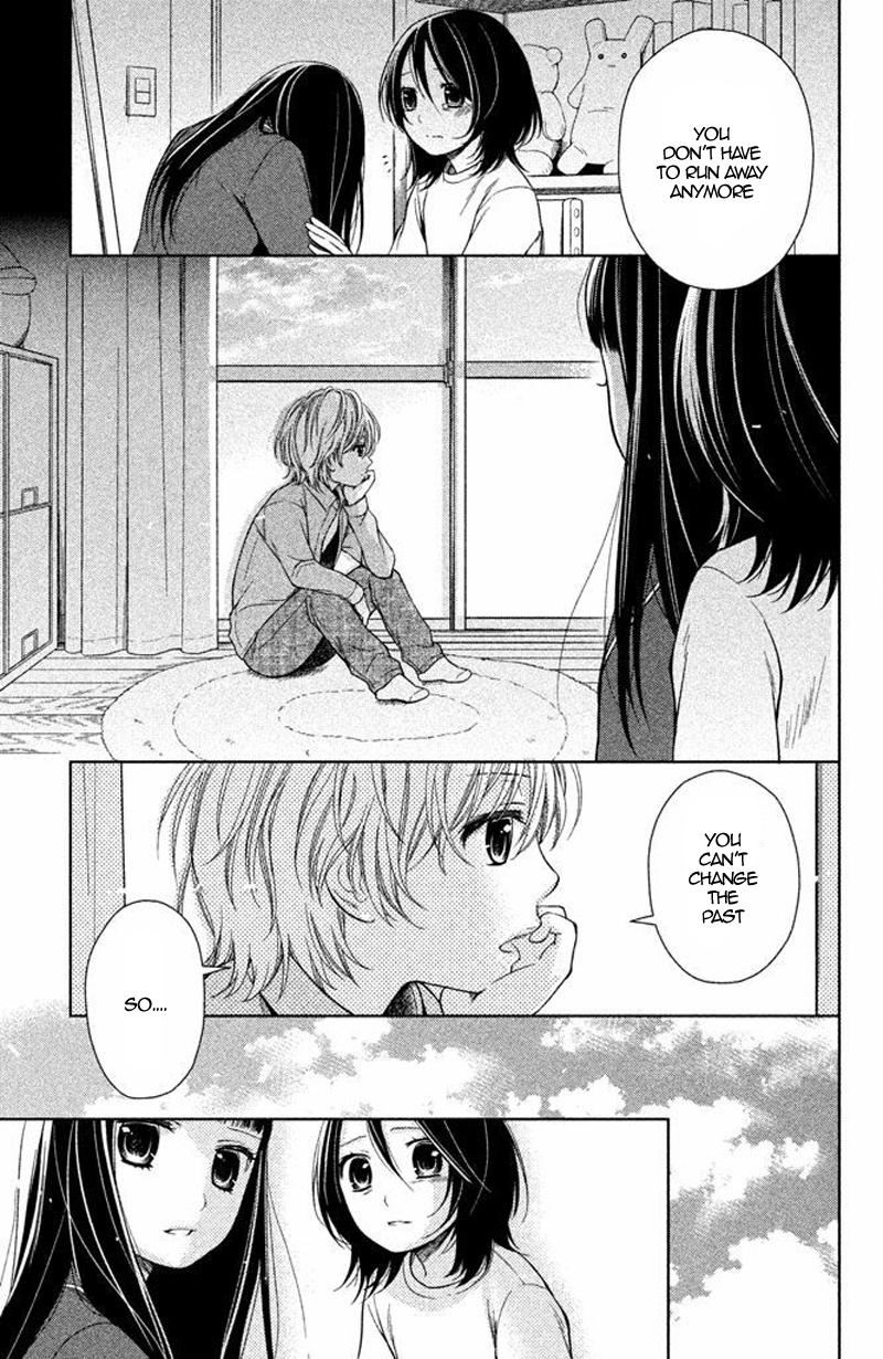 Kousha no Ura ni wa Tenshi ga Umerarete Iru Chap 14 - Next Chap 15