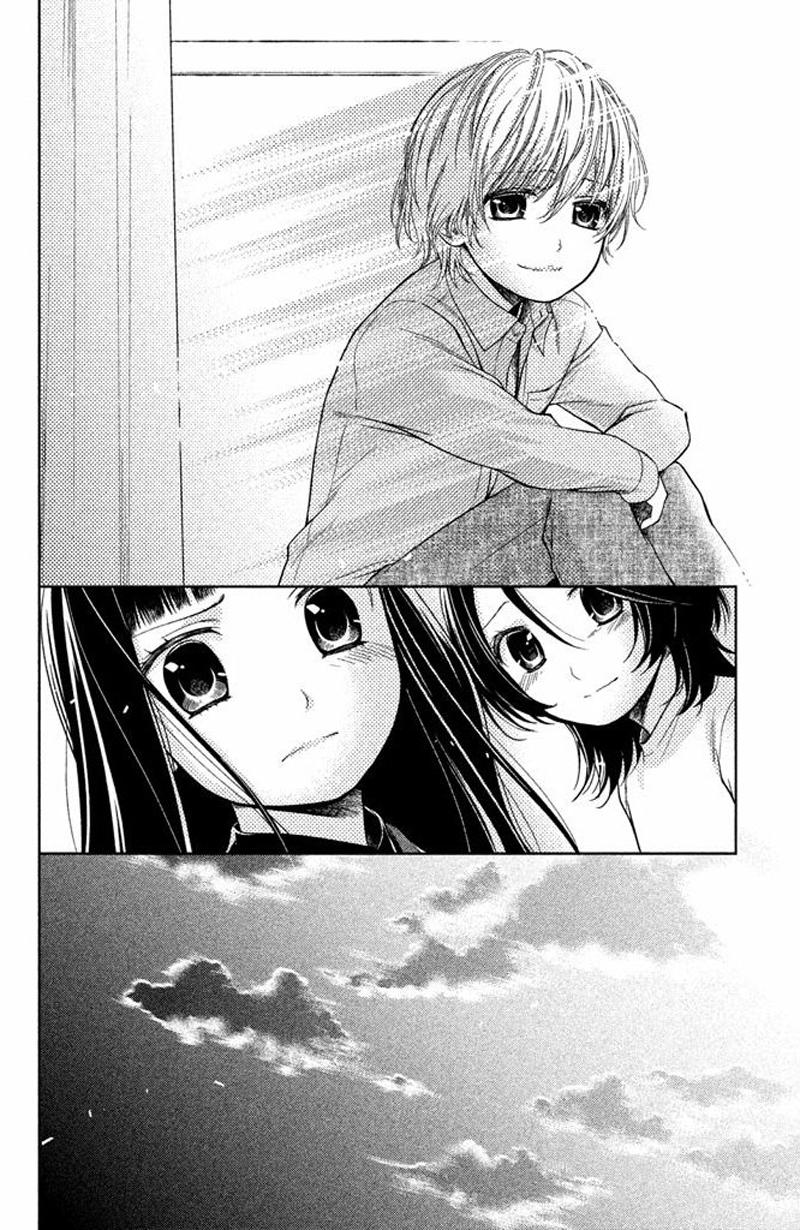 Kousha no Ura ni wa Tenshi ga Umerarete Iru Chap 14 - Next Chap 15