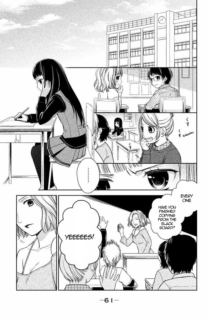 Kousha no Ura ni wa Tenshi ga Umerarete Iru Chap 14 - Next Chap 15