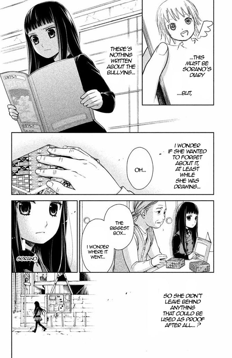 Kousha no Ura ni wa Tenshi ga Umerarete Iru Chap 14 - Next Chap 15