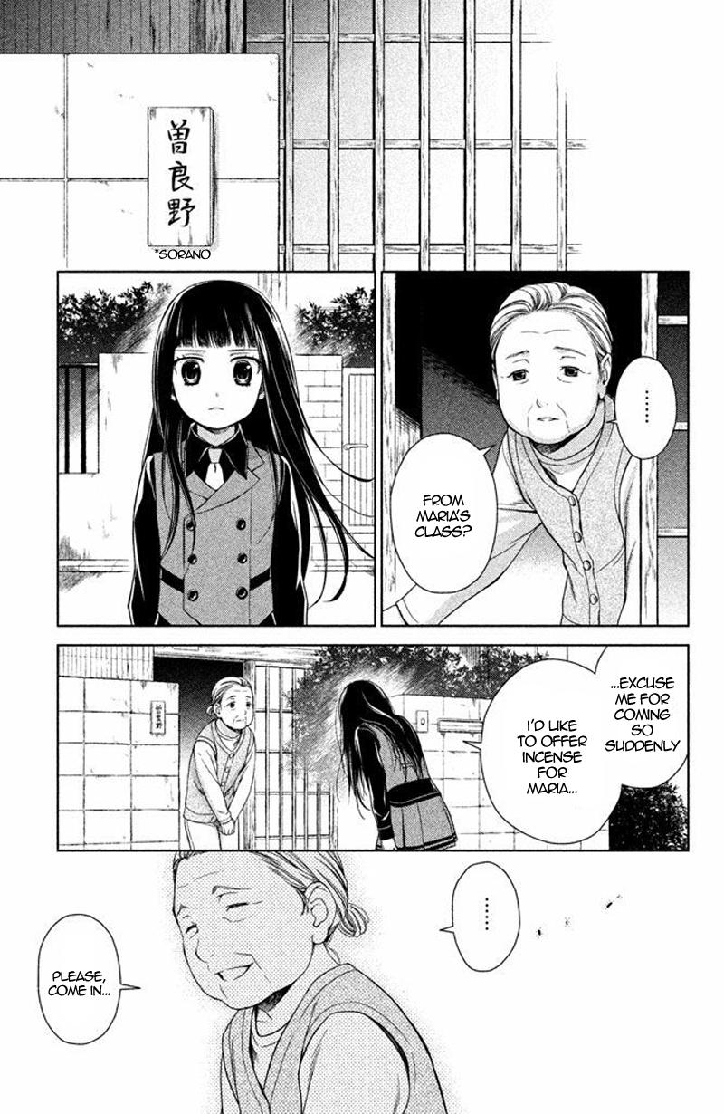 Kousha no Ura ni wa Tenshi ga Umerarete Iru Chap 14 - Next Chap 15