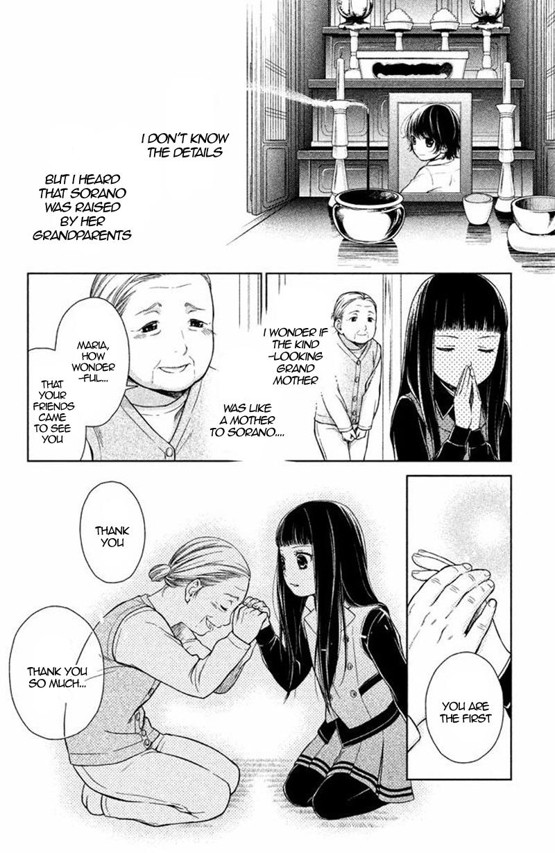 Kousha no Ura ni wa Tenshi ga Umerarete Iru Chap 14 - Next Chap 15