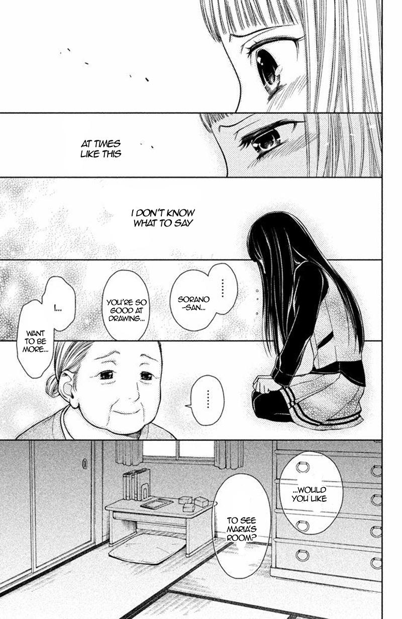 Kousha no Ura ni wa Tenshi ga Umerarete Iru Chap 14 - Next Chap 15