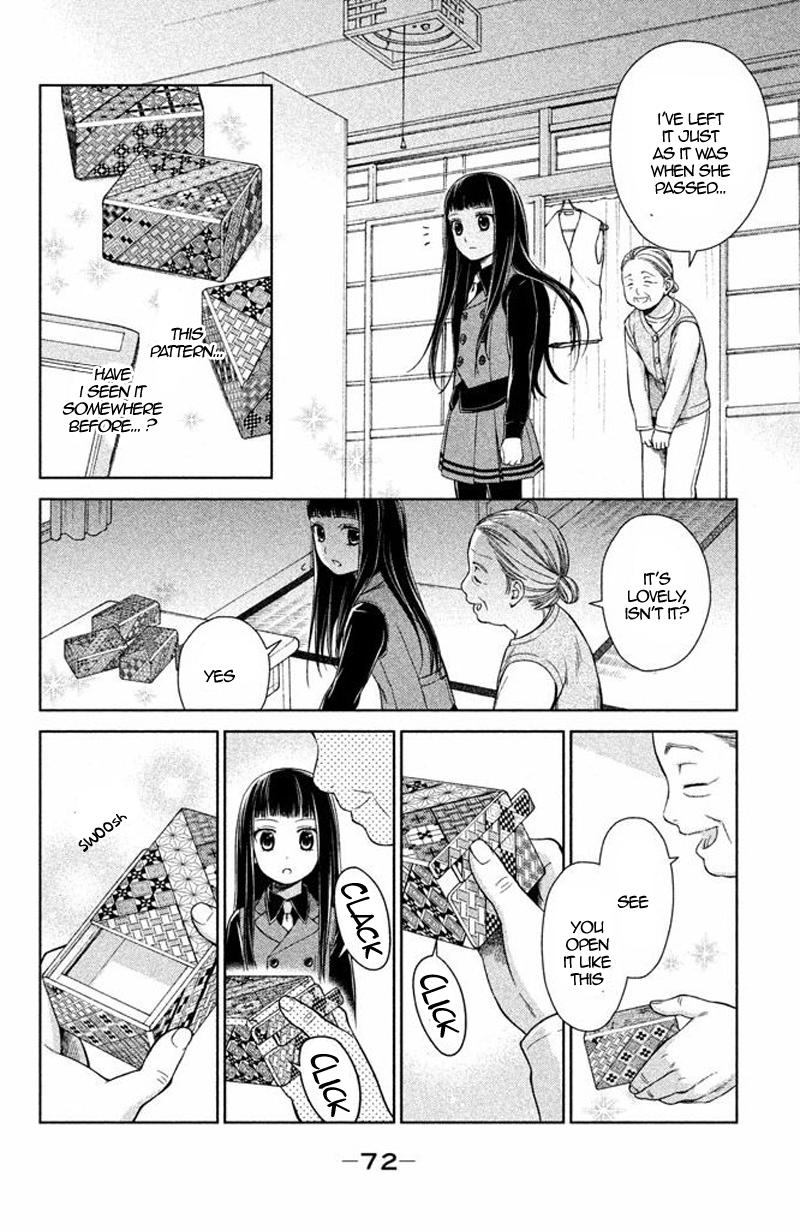 Kousha no Ura ni wa Tenshi ga Umerarete Iru Chap 14 - Next Chap 15