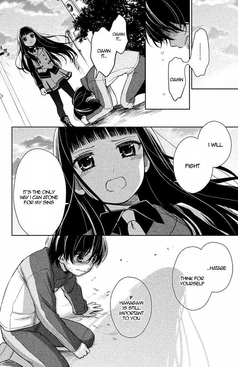 Kousha no Ura ni wa Tenshi ga Umerarete Iru Chap 14 - Next Chap 15