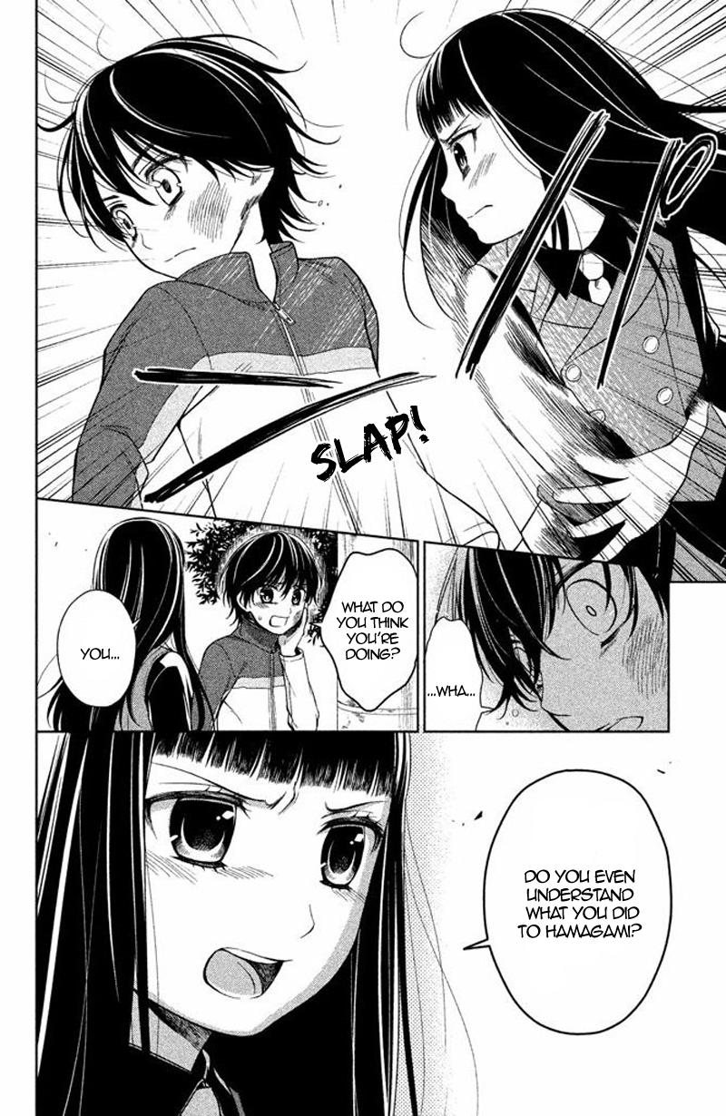 Kousha no Ura ni wa Tenshi ga Umerarete Iru Chap 14 - Next Chap 15