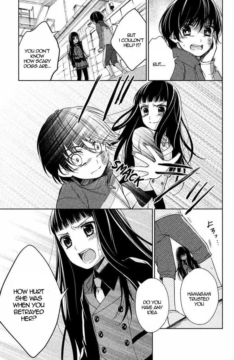 Kousha no Ura ni wa Tenshi ga Umerarete Iru Chap 14 - Next Chap 15