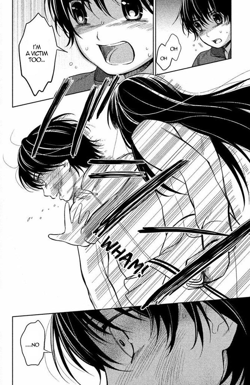 Kousha no Ura ni wa Tenshi ga Umerarete Iru Chap 14 - Next Chap 15