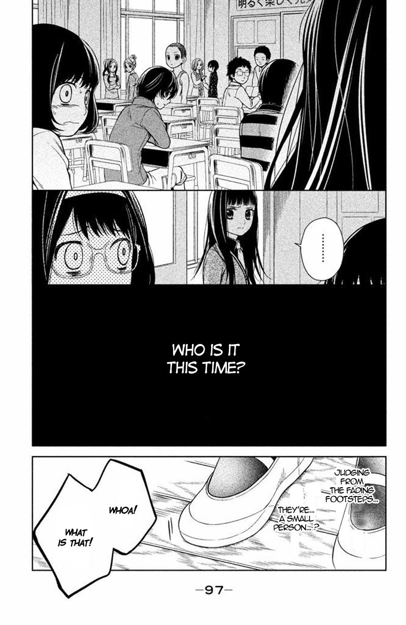 Kousha no Ura ni wa Tenshi ga Umerarete Iru Chap 15 - Next Chap 16