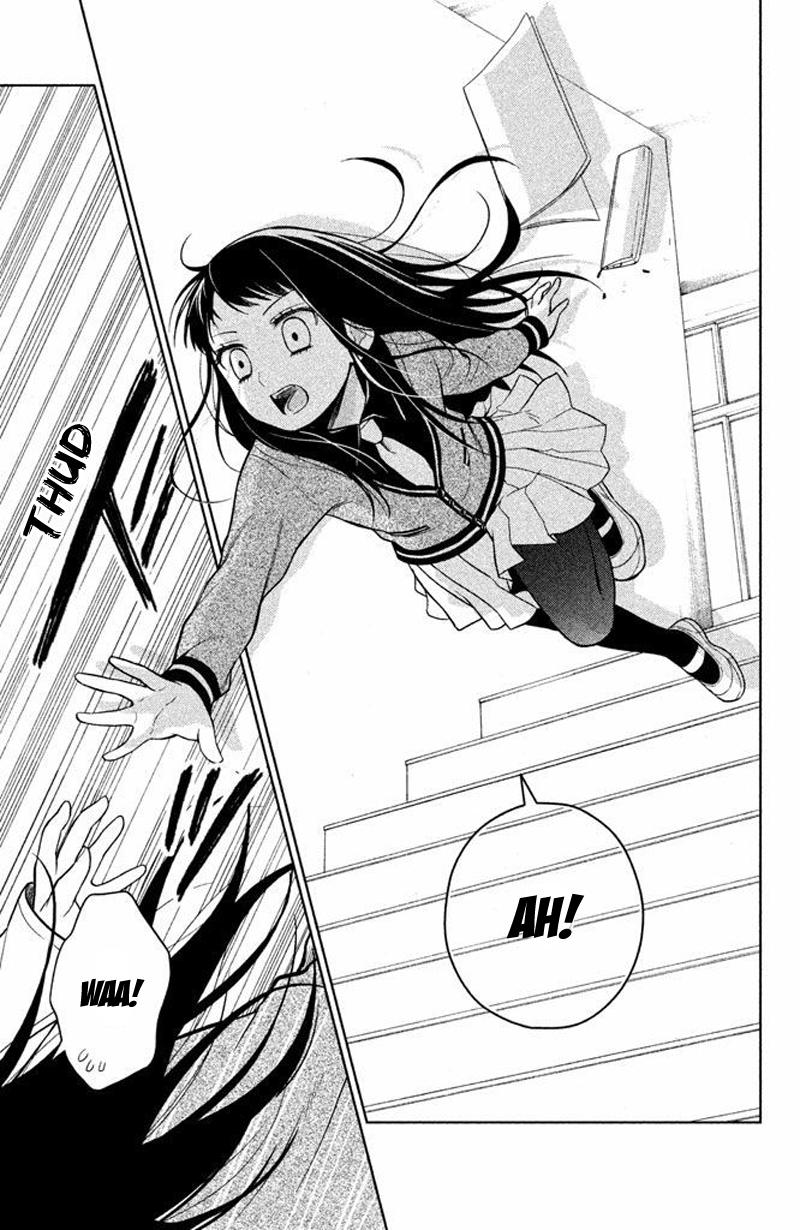 Kousha no Ura ni wa Tenshi ga Umerarete Iru Chap 15 - Next Chap 16