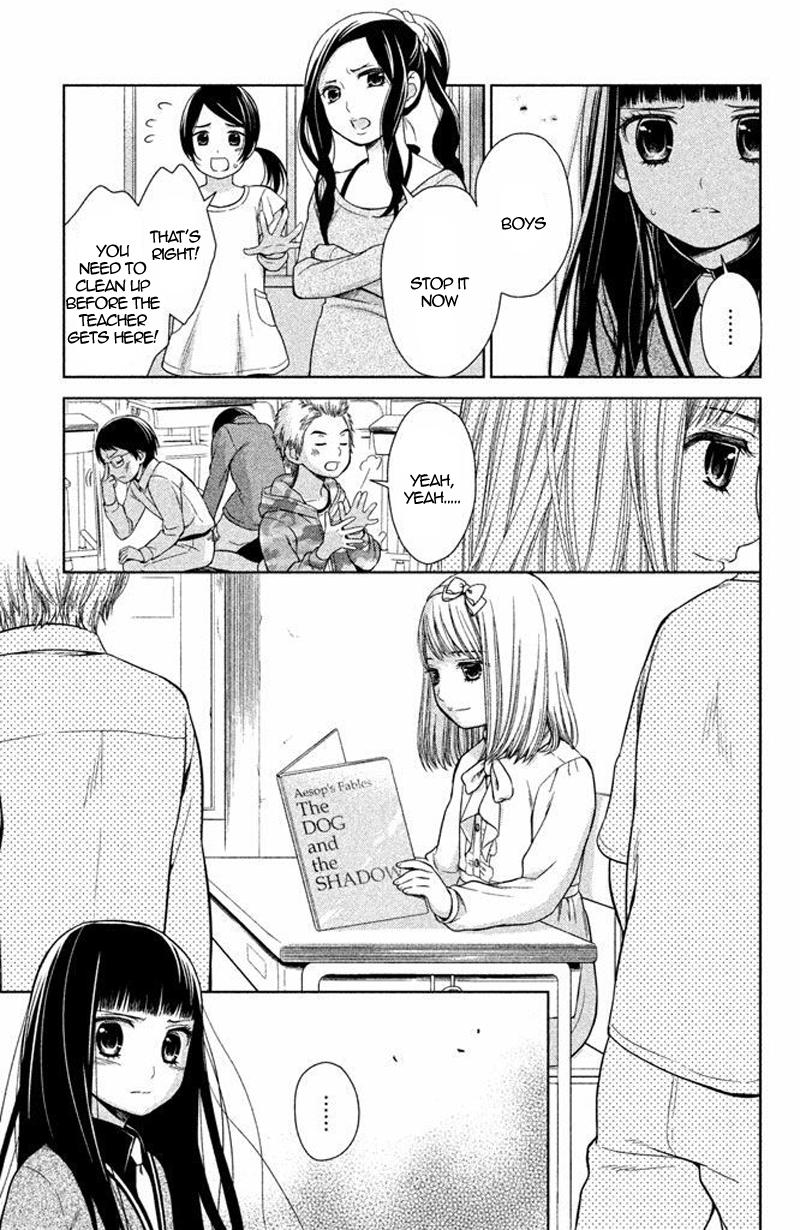 Kousha no Ura ni wa Tenshi ga Umerarete Iru Chap 15 - Next Chap 16