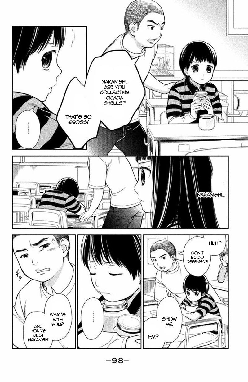 Kousha no Ura ni wa Tenshi ga Umerarete Iru Chap 15 - Next Chap 16