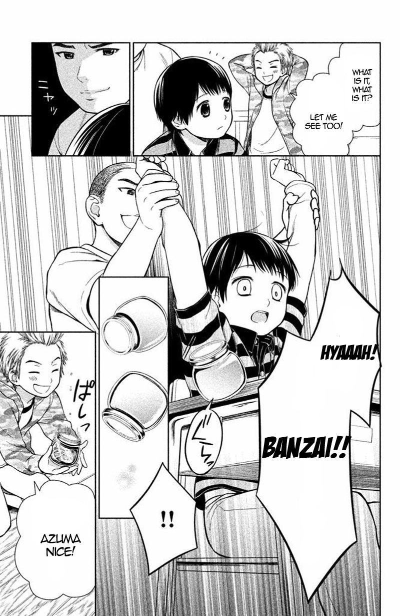 Kousha no Ura ni wa Tenshi ga Umerarete Iru Chap 15 - Next Chap 16