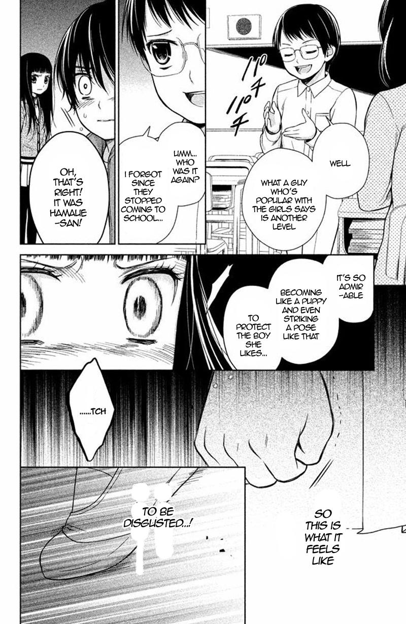 Kousha no Ura ni wa Tenshi ga Umerarete Iru Chap 15 - Next Chap 16