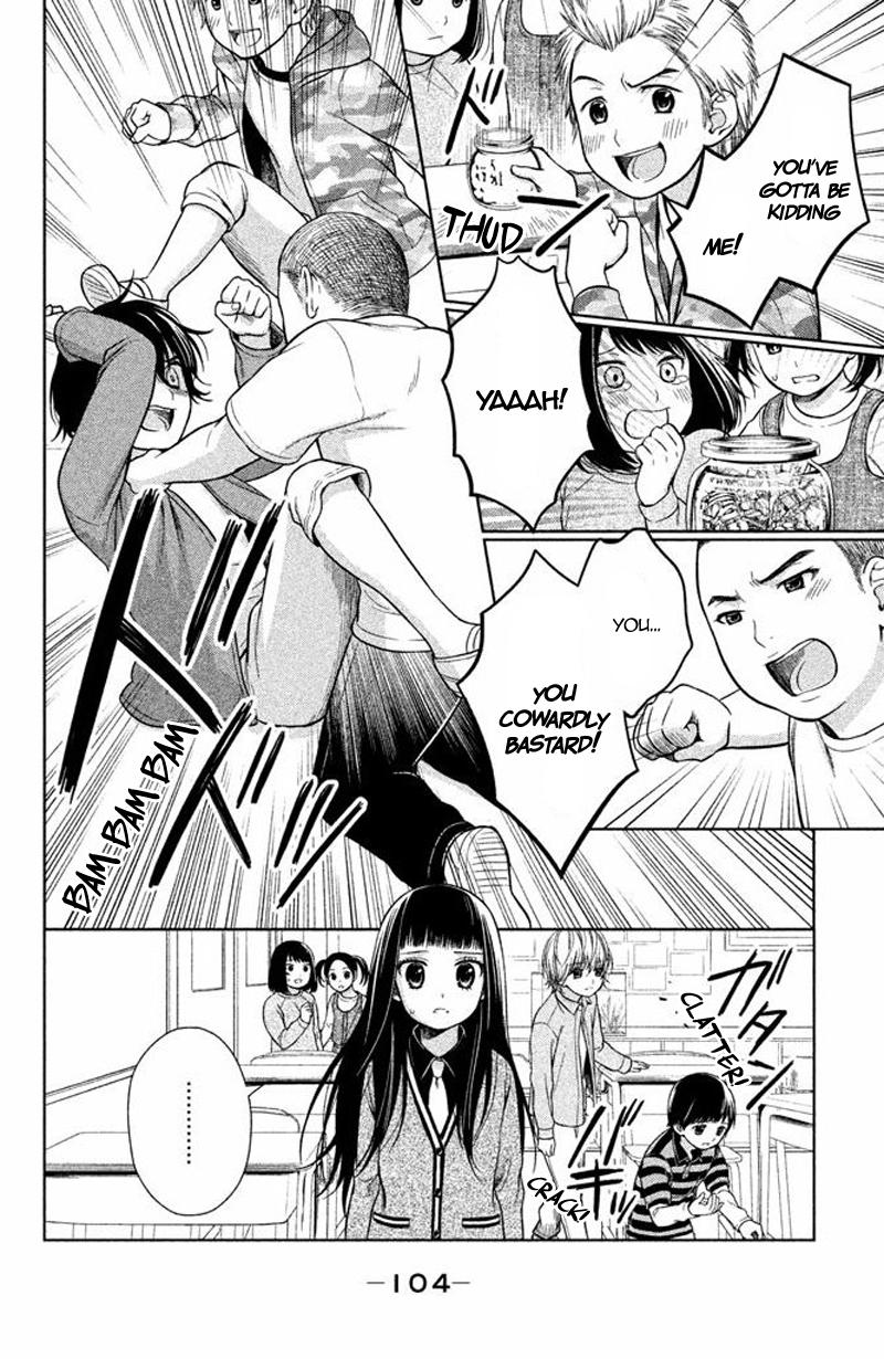 Kousha no Ura ni wa Tenshi ga Umerarete Iru Chap 15 - Next Chap 16