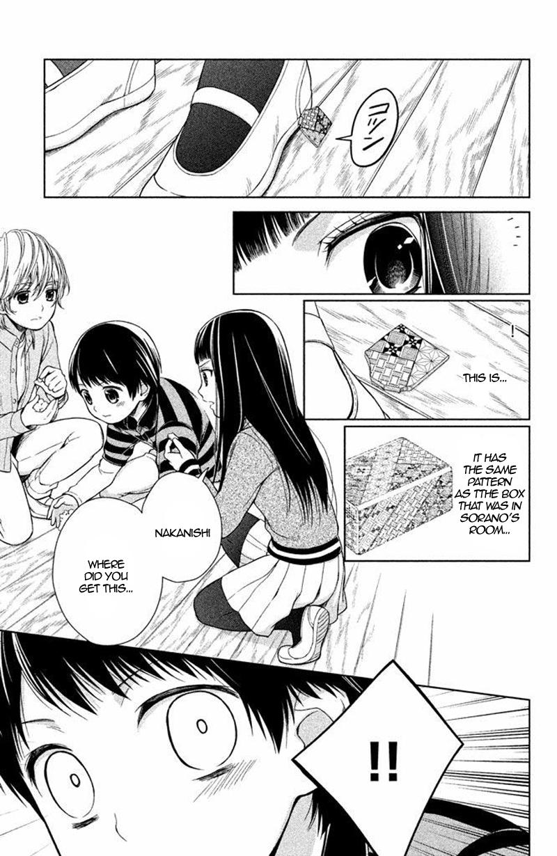 Kousha no Ura ni wa Tenshi ga Umerarete Iru Chap 15 - Next Chap 16