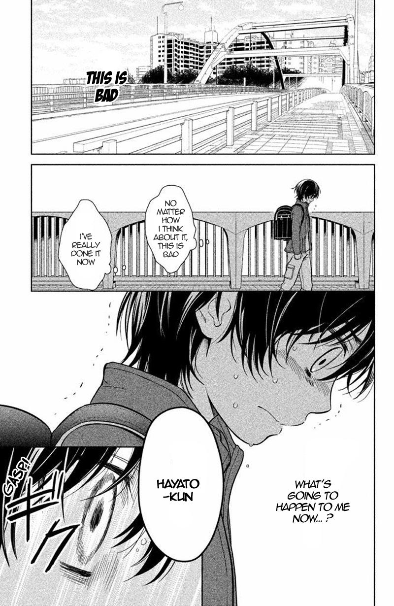 Kousha no Ura ni wa Tenshi ga Umerarete Iru Chap 15 - Next Chap 16