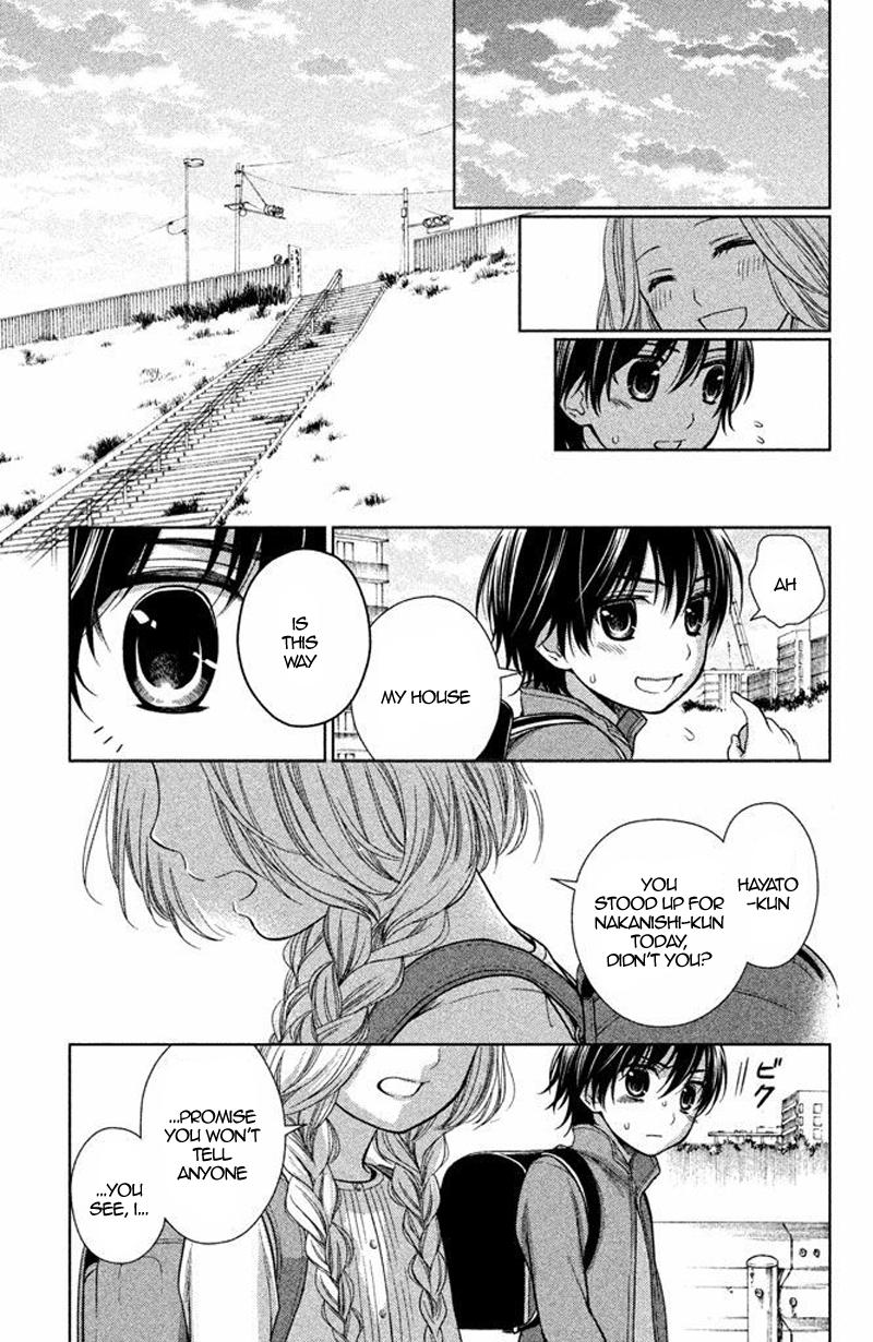 Kousha no Ura ni wa Tenshi ga Umerarete Iru Chap 15 - Next Chap 16