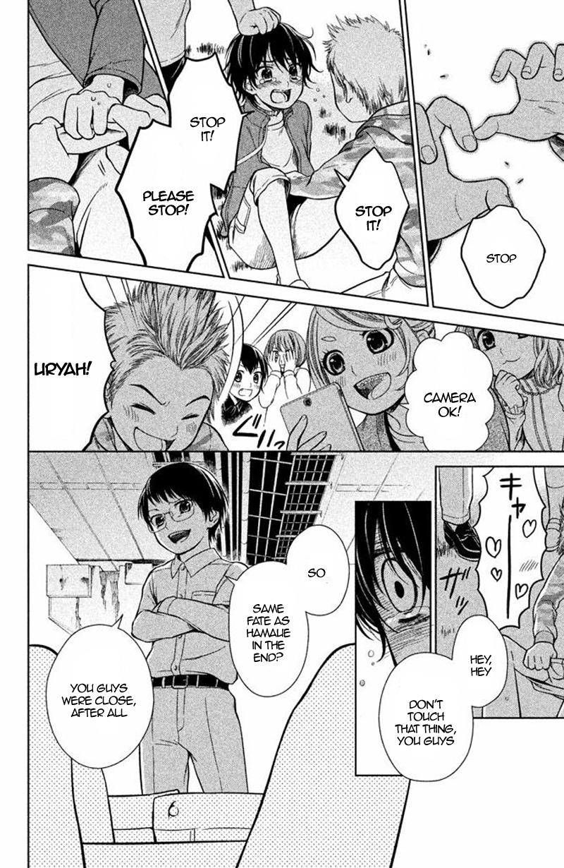 Kousha no Ura ni wa Tenshi ga Umerarete Iru Chap 15 - Next Chap 16