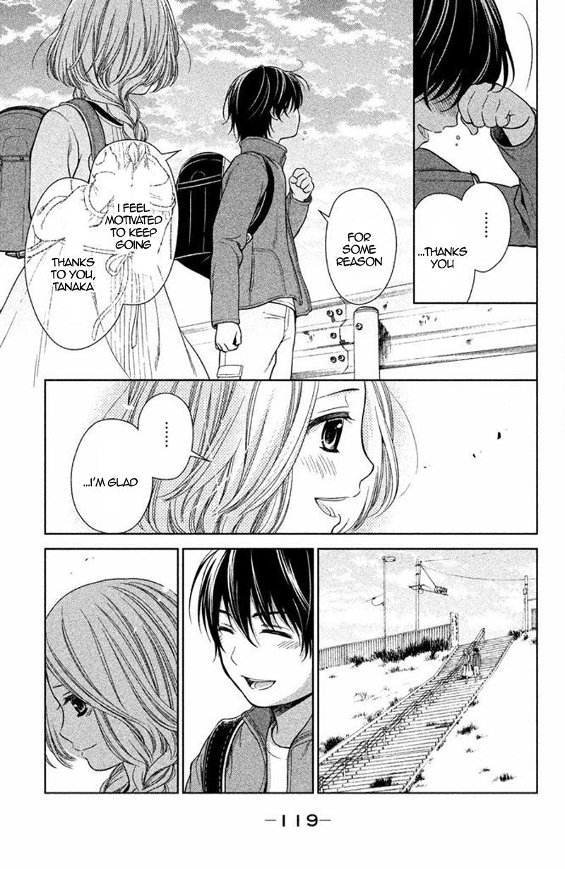 Kousha no Ura ni wa Tenshi ga Umerarete Iru Chap 15 - Next Chap 16