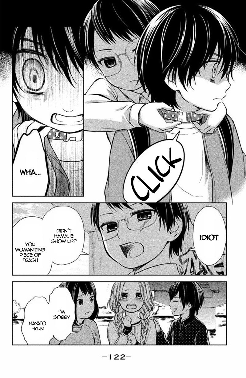 Kousha no Ura ni wa Tenshi ga Umerarete Iru Chap 15 - Next Chap 16