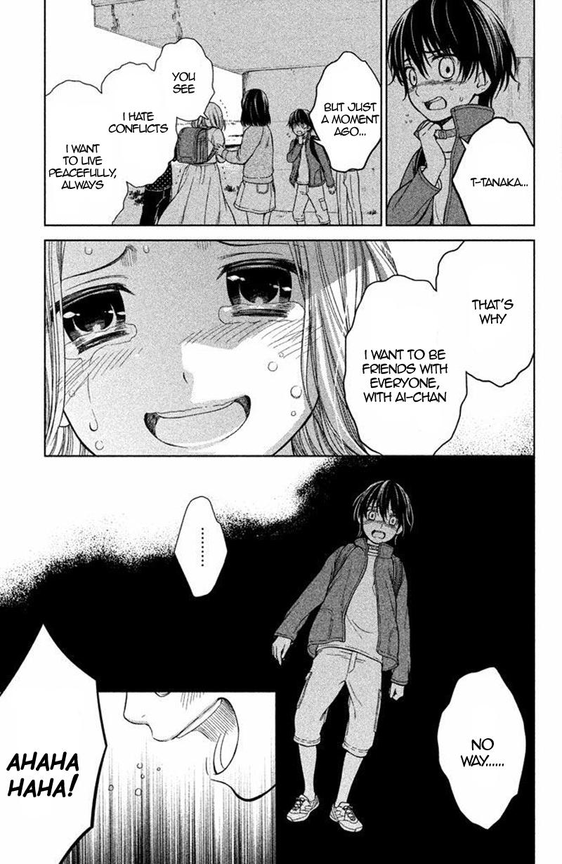 Kousha no Ura ni wa Tenshi ga Umerarete Iru Chap 15 - Next Chap 16