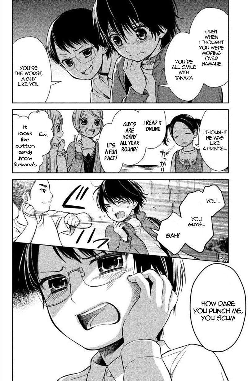 Kousha no Ura ni wa Tenshi ga Umerarete Iru Chap 15 - Next Chap 16