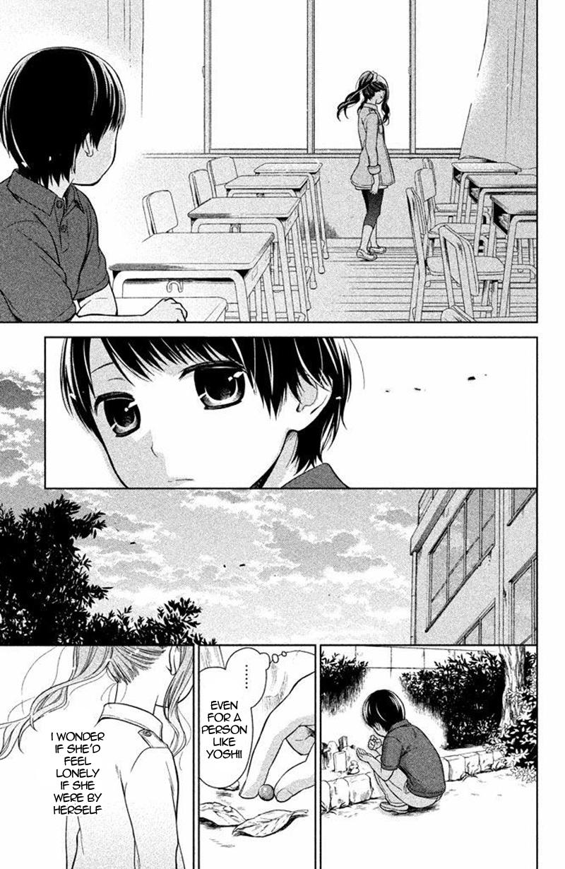 Kousha no Ura ni wa Tenshi ga Umerarete Iru Chap 16 - Next Chap 17