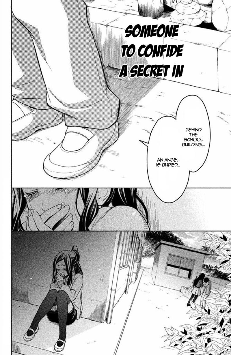 Kousha no Ura ni wa Tenshi ga Umerarete Iru Chap 16 - Next Chap 17
